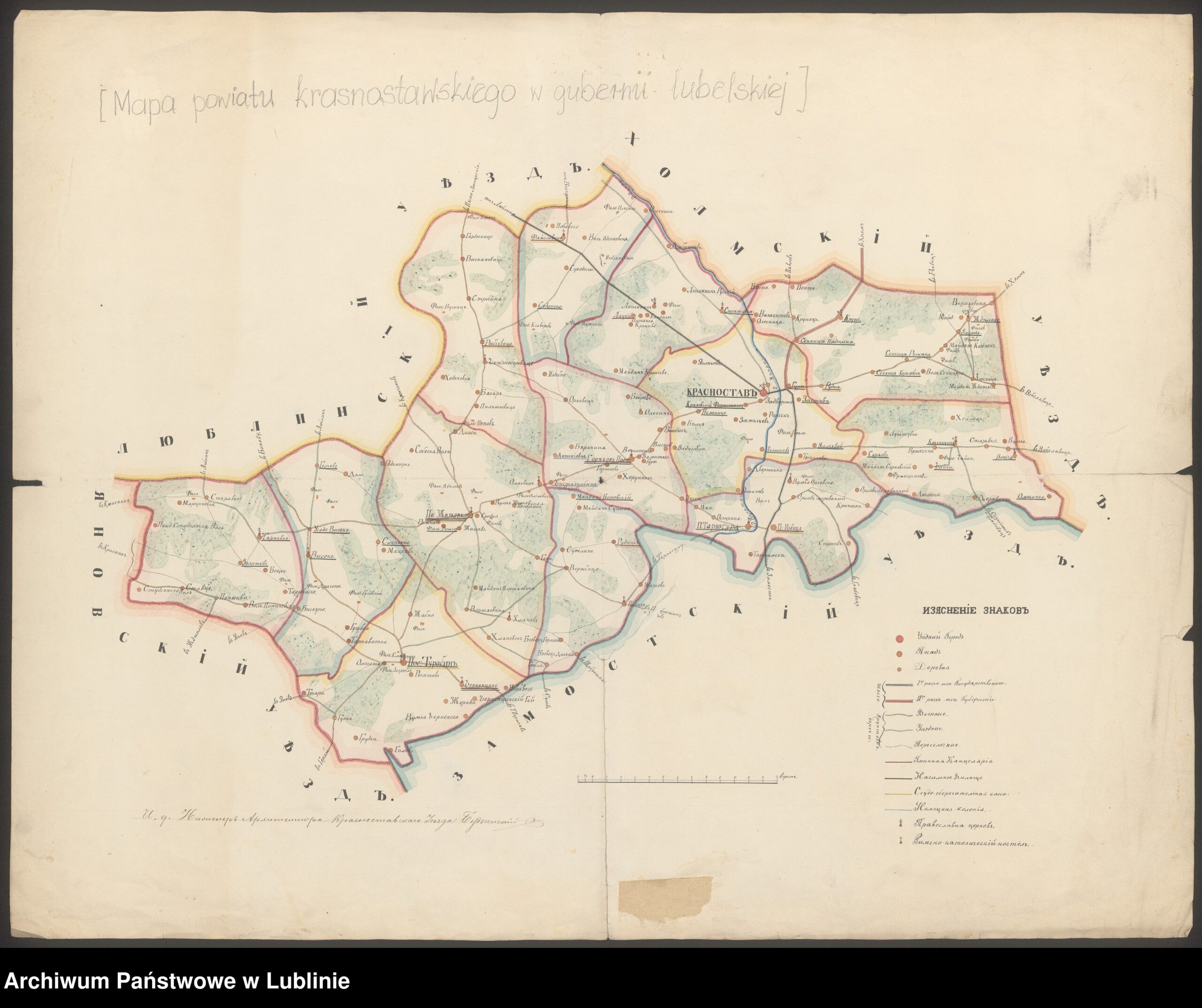 Mapa powiatu krasnostawskiego w guberni lubelskiej